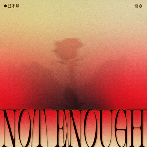 公交车上荫蒂添的喷水视频
