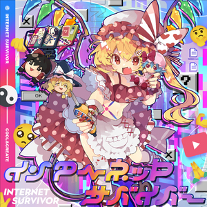 公交车上荫蒂添的喷水视频
