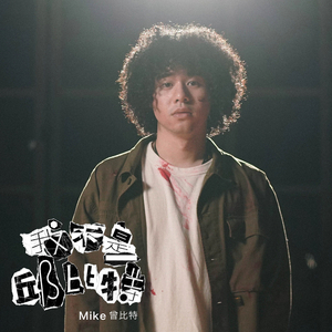 公交车上荫蒂添的喷水视频
