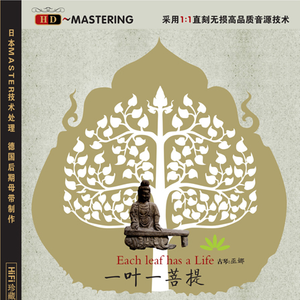 公交车上荫蒂添的喷水视频
